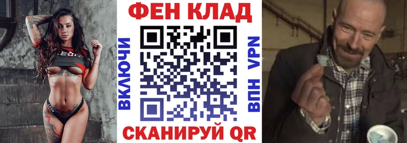 Купить где  Орёл  Амфетамин 98% 