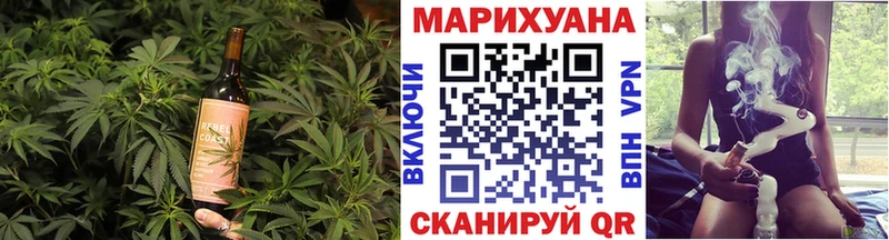 Купить где  Орёл  Canna-Cookies конопля 
