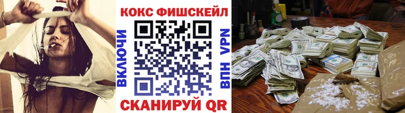 Купить закладки  Орёл  COCAIN Перу 