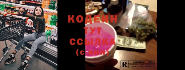 марки nbome Касимов