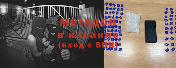 СК Карпинск