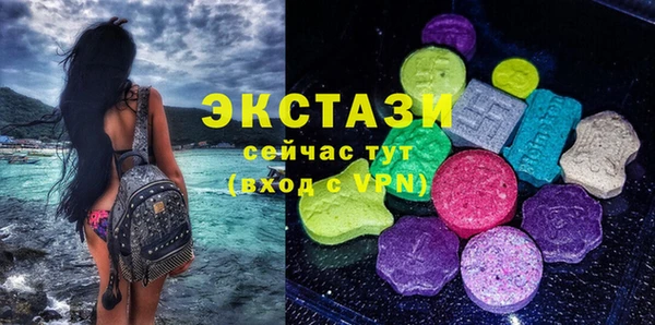 СК Карпинск