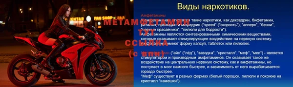 СК Карпинск