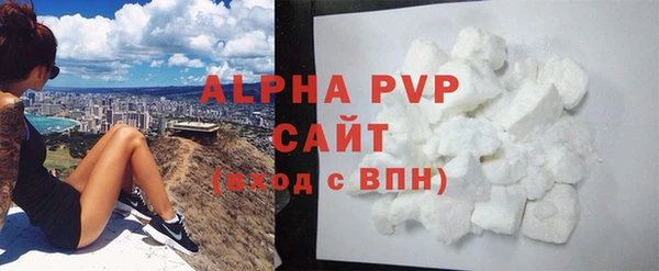 СК Карпинск
