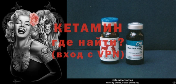 СК Карпинск