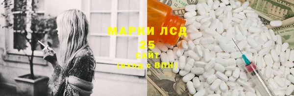 СК Карпинск