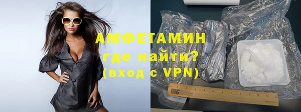 марки nbome Касимов