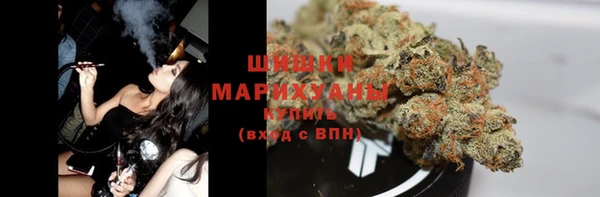 марки nbome Касимов
