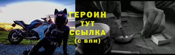 СК Карпинск