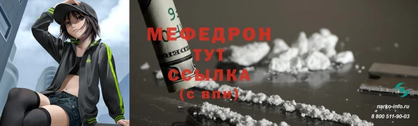 СК Карпинск