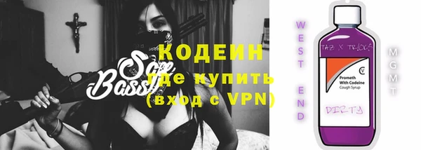 СК Карпинск