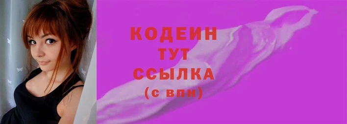 марки nbome Касимов