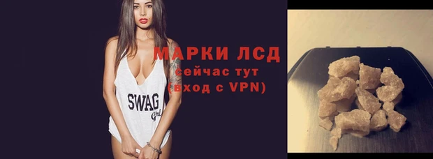 марки nbome Касимов
