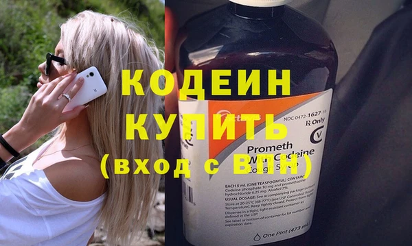 СК Карпинск