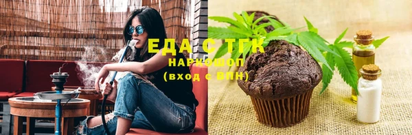 марки nbome Касимов