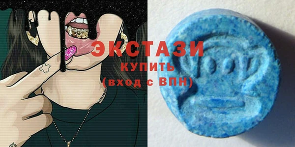 СК Карпинск