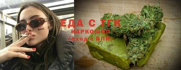 марки nbome Касимов