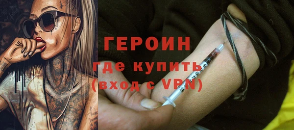 СК Карпинск