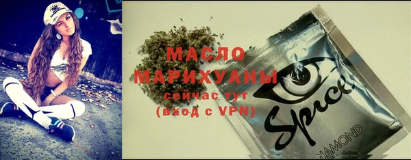 марки nbome Касимов