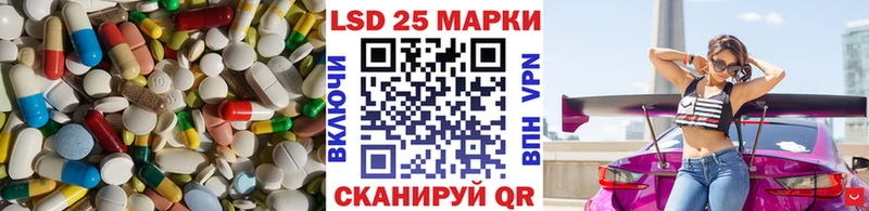 Купить где  Орёл  ЛСД экстази ecstasy 
