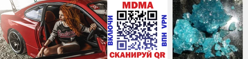 MDMA VHQ Орёл